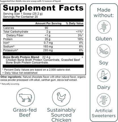 Ancient Nutrition Bone Broth Protein Vanilla