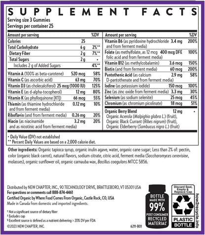 New Chapter Women's Multivitamin Gummies - 75 Gummies