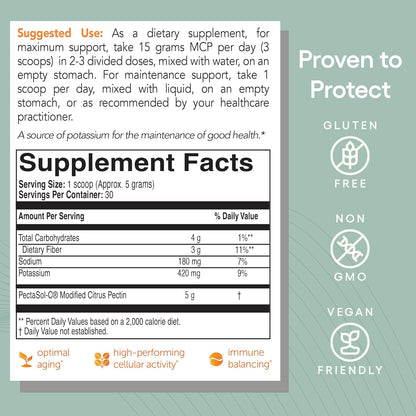 PectaSol Modified Citrus Pectin Unflavored Powder - Kallpay